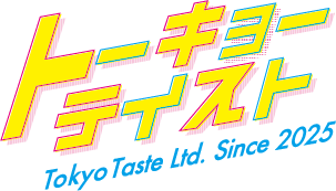 Tokyo Taste